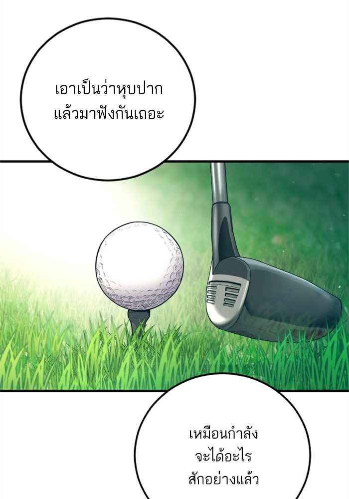 Doujin-Lc- อ่าน โดจิน มังฮวา เกาหลี ญี่ปุ่น จีน แปลไทย Manager Kim ตอนที่ 1 2 3 4 5 6 7 8 9 10 11 12 13 14 ฟรี ไม่มีโฆษณา อ่าน โดจิน Manhwa เกาหลี ญี่ปุ่น จีน เรามีครบ คัดมาให้เน้นๆ โดจิน 18+ รับประกันความฟินโดย  Doujin Lc